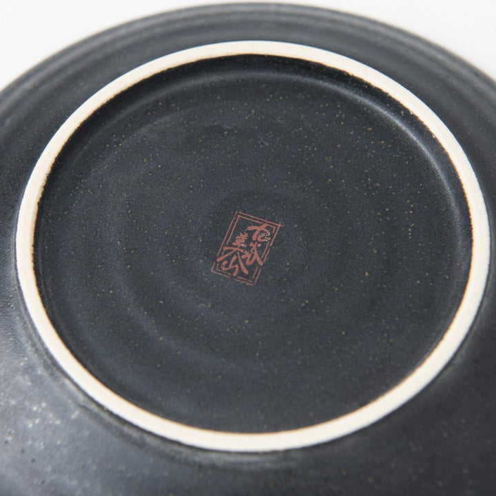Ginsai Blue Cup and Saucer