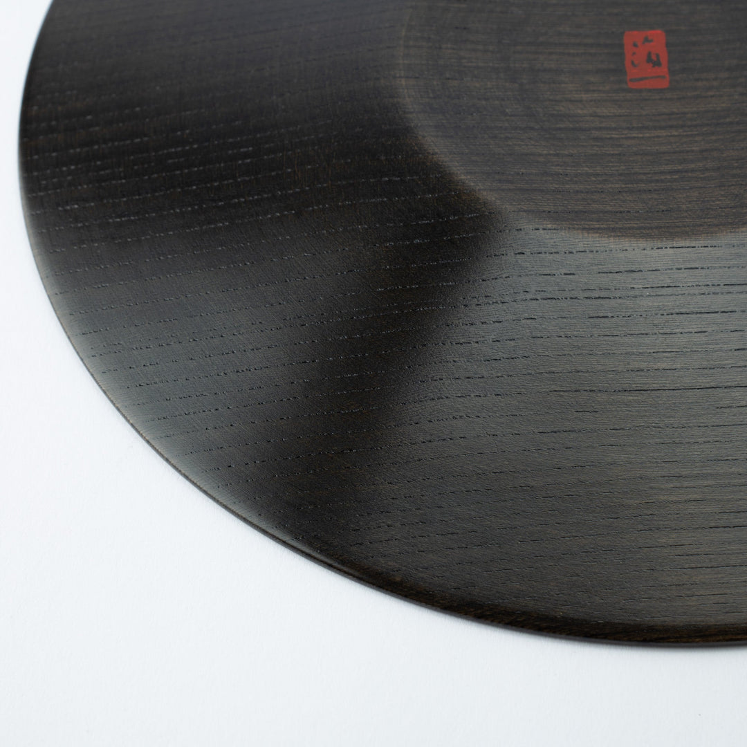 Hazy Moon Dinner Plate