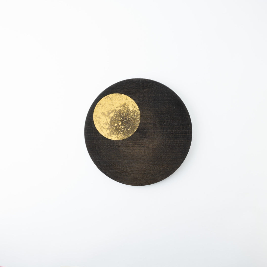 Hazy Moon Dinner Plate
