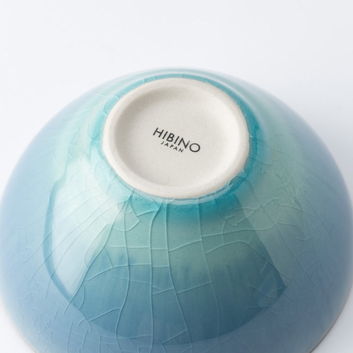 Blue Gradation Modern Kobachi Small Bowl