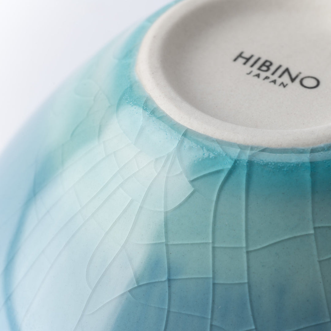 Blue Gradation Modern Kobachi Small Bowl
