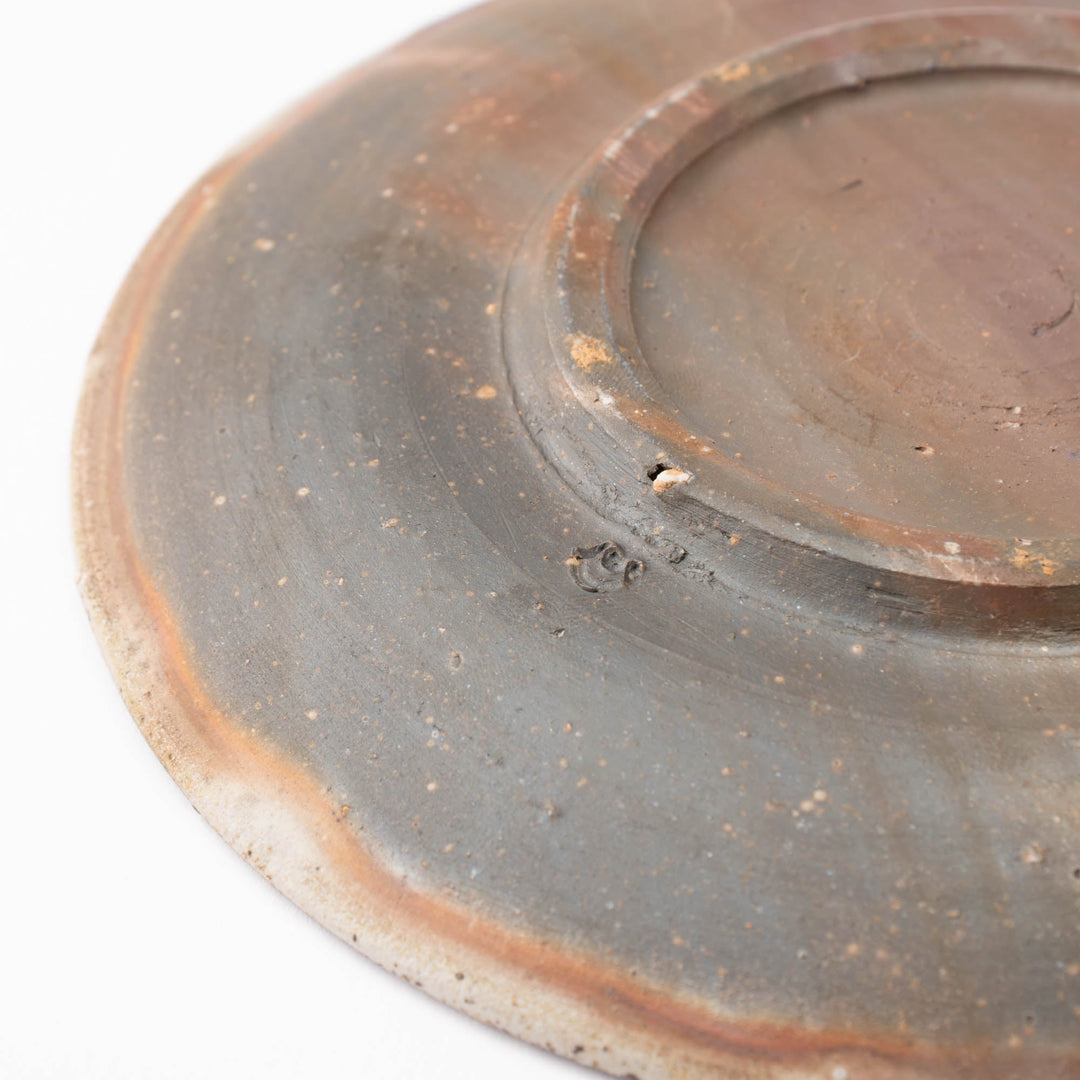 Botamochi Side Plate