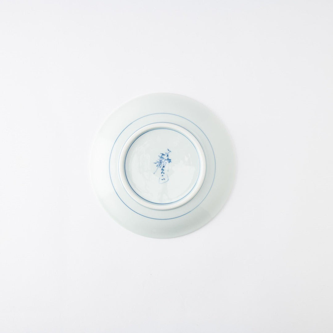 Raspberry Side Plate