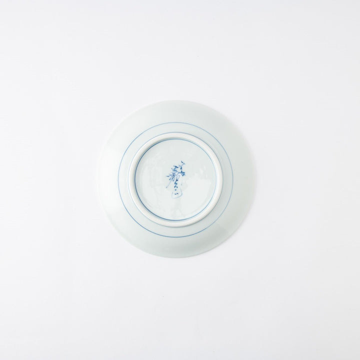 Raspberry Side Plate
