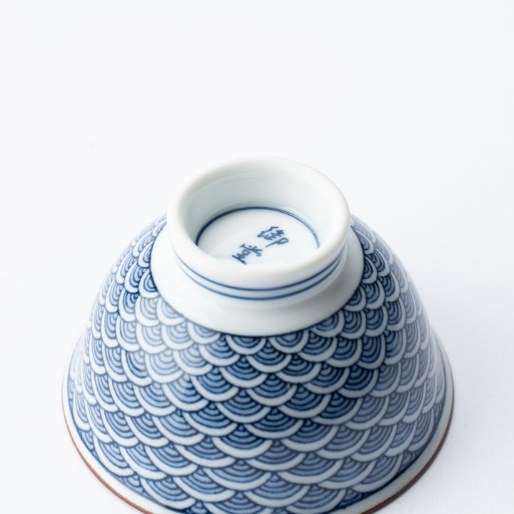 Seigaiha Blue Wave Japanese Tea Set 12.5 oz