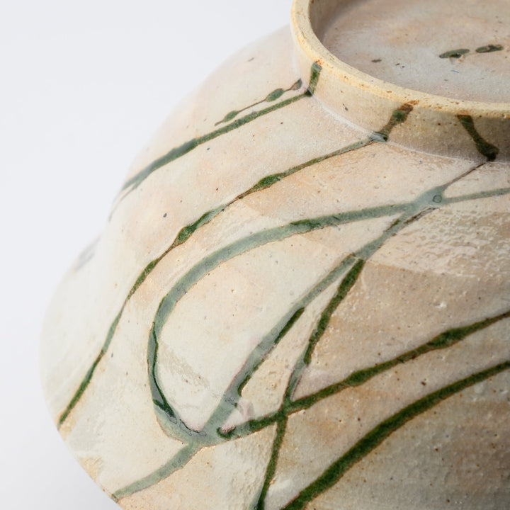 Water Plant Ramen Bowl 7.5 in
